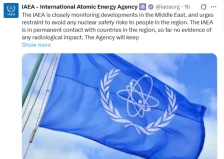 МААЕ ја следи ситуацијата на Блискиот Исток и повикува на воздржаност