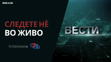Очи в очи - Тема: Зголемување или усогласување: Минималецот повисок за 1600 денари, ССМ најавува протести