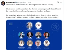 Калас: Сега има отворен пат кон поинаков Иран