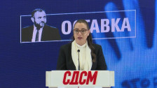 СДСМ бара оставка од Тошковски