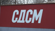 СДСМ: Оставка од Тошковски