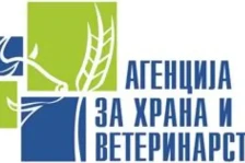 Инспекција ја затвори мензата во „РЕК Битола“ поради сомневања за труење со храна