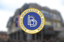 ДУИ: Кандидатот за јавен обвинител на Република Северна Македонија ги исполнува формалните услови за функцијата за која е предложен