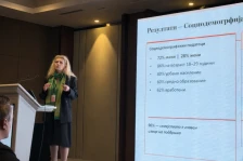 Третина од преживеаните и повредените од пожарот во Кочани се соочуваат со анксиозност, депресија и посттрауматско растројство