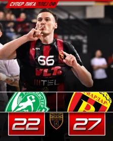 Вардар направи голем исчекор кон трофејот, совладан е Еурофарм Пелистер во Битола