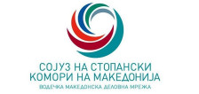 Компаниите од здравствениот сектор при ССК на Македонија бараат транспарентна истрага и нулта толеранција за нелегални медицински практики