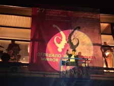 Во Битола отворено 27. издание на Интернационалниот фестивал на монодрама