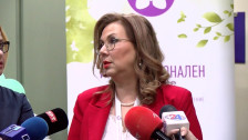 Меѓународен конгрес: Решенија за надминување на проблемите со набавка на современа терапија за децата