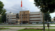 Во Скопје се одржува ХХ Конференција на претседатели/спикери на Јадранско и Јонската Иницијатива (ЈЈИ)