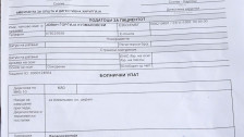 71 годишен скопјанец 15 месеци чека на закажана операција во ГОБ 8 септември без образложение