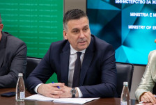 Дигитален регистар на загадувачи?