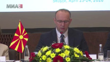 Во Скопје се одржува ХХ Конференција на претседатели/спикери на Јадранско и Јонската иницијатива