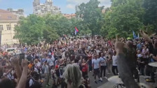 Студентски протест во Белград