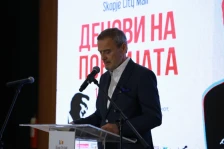 Отворени Деновите на поезијата
