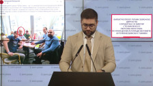 Манасиевски: Филипче преку Рубин Земон во директна соработка со Виктор Стојанов