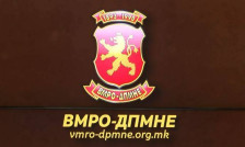 ВМРО-ДПМНЕ: Венко Филипче нема желба да ја слави независноста на Македонија, но затоа со еуфорија ја слави бугарската победа на Евровизија