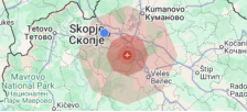 Земјотрес почувствуван во Скопје