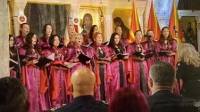 Свечена академија по повод Денот на сесловенските просветители „Св. Кирил и Методиј“