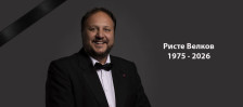 Денес ќе биде погребан оперскиот пејач Ристе Велков