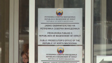 Случајот "Мазут“ повторно под лупа: Можно повторно одлучување, ДКСК отвора нови сомнежи за ТЕЦ „Неготино“