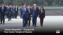 Историска средба на Си и Трамп во Пекинг