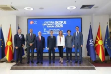 Заврши 4. Форум за културна дипломатија Скопје 2026