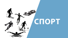 Оклахома го победи Сан Антонио и поведе во финалето на Западната конференција