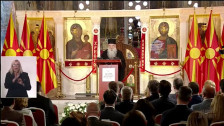 Ден на сесловенските просветители
