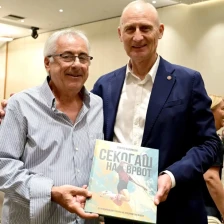 Промовирана биографска книга за Владимир Богоевски