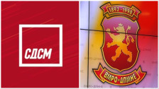 ВМРО-ДПМНЕ ја повика СДСМ во текот на денот да ја закаже јавната расправа за Предлог-законот за игри на среќа