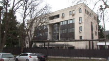 МВР оформи предмет за злоупотребите во Институтот за јавно здравје