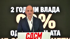 СДСМ: 2 години Влада на Мицкоски, неисполнети ветувања, намален стандард и тежок живот на граѓаните
