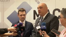 Македонско грчки ИКТ форум во Скопје