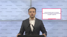 Стојаноски: Просечната нето-плата порасна за близу 8.000 денари за две години