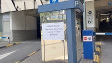 Состојба во катните гаражи во Скопје: Расипани лифтови со месеци, град Скопје и а.д - ИССДП најавуваат реконструкција