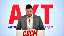 Омилени фирми за надзор на ВМРО-ДПМНЕ “Свртеле“ 5,3 милиони евра