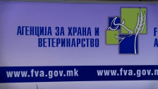 АХВ идната недела ќе ги објави млекарниците што мамеле со декларации
