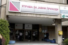 УЈП објави нова листа на должници: Над 5.000 граѓани и компании имаат неплатени обврски