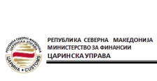 Царинската управа поднесе кривична пријава против доктор и медицинска сестра, кои се обиделе да прошверцуваат ботокс