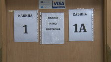 Незаконски тендери?!