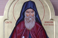 Денеска архијерејска Литургија во Осоговскиот манастир за празникот на Свети Јоаким Осоговски