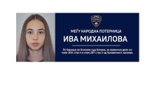 Министерот Клековски за Михаилова: Таму нема здравствен случај, затоа избега, опозициските партии бараат оставка од Тошковски