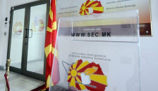 ДИК денеска ќе ги објави конечните резултати од првиот круг од локалните избори - telma.com.mk