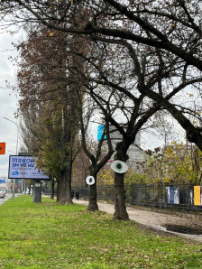 Нова герила акција пред денешното судење за пожарот во Пулс: Ве гледаме! - telma.com.mk