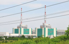 Пожар предизвика вонредна состојба во бугарската нуклеарна централа Козлодуј - telma.com.mk