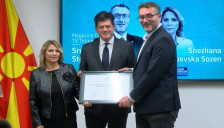 (Видео) Трета награда за КОД - доделени наградите на ЕУ за истражувачко новинарство за 2025 година - telma.com.mk