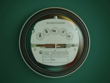 ЕСМ ја достави новата цена на струјата- Владата е на потег - telma.com.mk