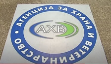 АХВ со апел до населението да води сметка за безбеднсота на храната во регионите каде има поплавување - telma.com.mk