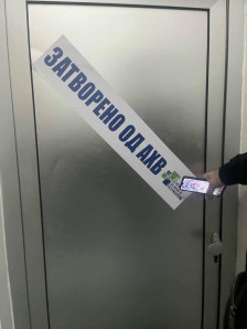 АХВ заплени и уништи 37 тони храна со поминат рок - telma.com.mk