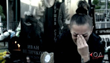 КОД: Потресни приказни на Гоце и Александра Величкова и Верица Трифунова за своите загинати деца- не се предаваат и чекаат правда и казни за виновниците за трагедијата во Пулс - telma.com.mk